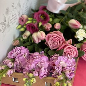 Bloom Box