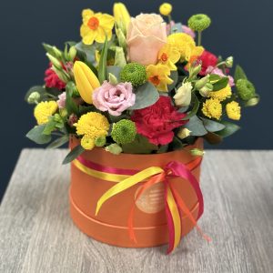 YOU ARE MY SUNSHINE HATBOX